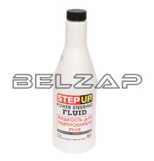 Жидкость гидроусилителя руля 0.355л STEPUP