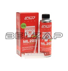 Жидкость для раскоксовывания двигателя 320мл ML-203 NOVATOR, Ln2507, LAVR