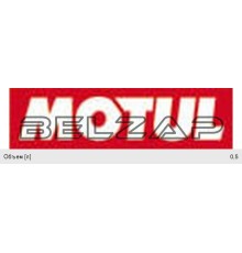 Жидкость тормозная 0.5л RBF 700, 109452, MOTUL