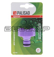 Адаптер 1" внутренняя резьба, 65730, PALISAD
