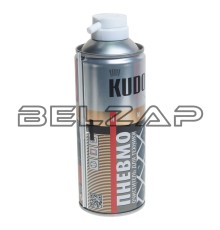 Воздух сжатый для бесконтактной очистки 520мл KUDO