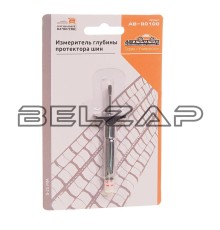 Индикатор износа шин, диапазон измерения 0-25мм, AB-90100, АВТОСТОП